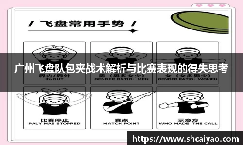 MILE米乐官方网站