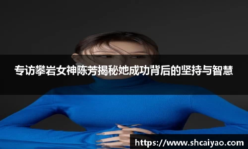 MILE米乐官方网站